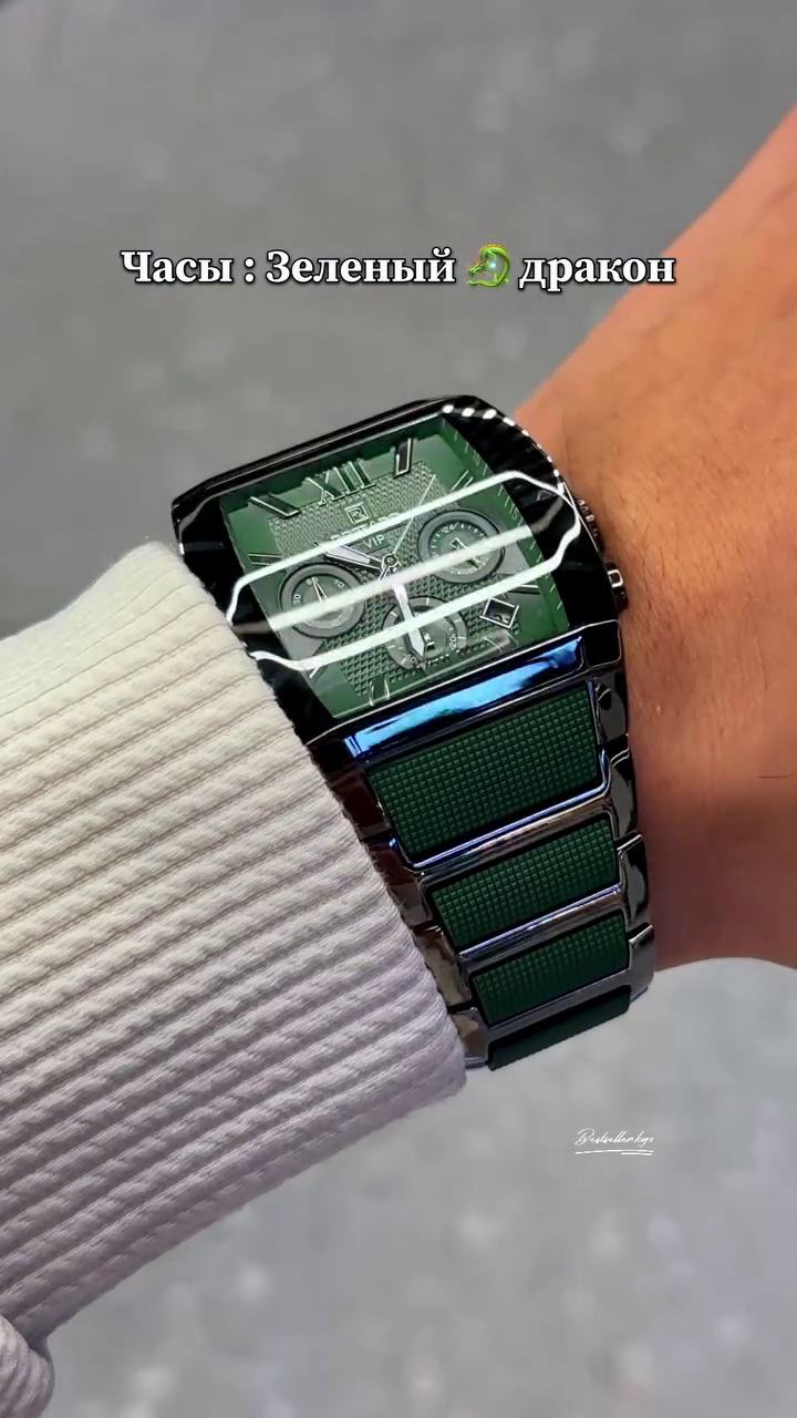 Emerald Dragon Elite Square Dial Luxury Chronograph Watch with Textured Green Metal Strap
