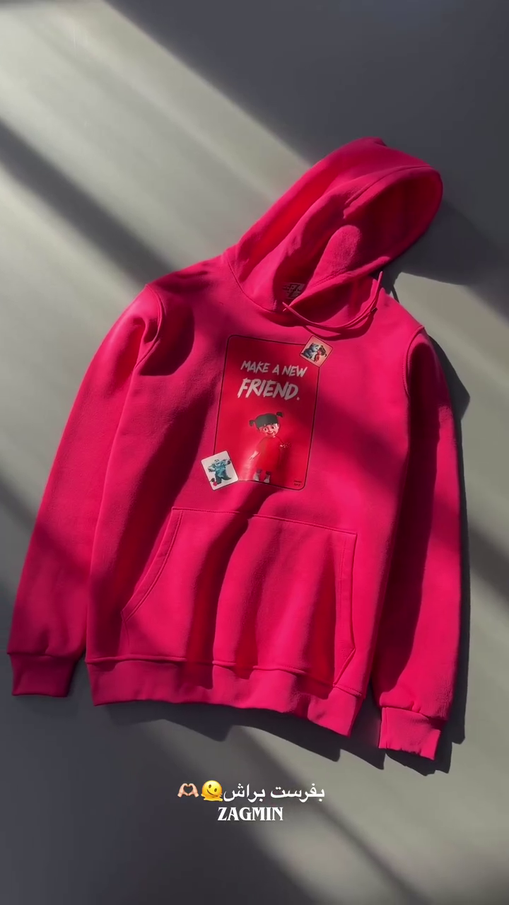 “Sulley Snuggle: Ice-Blue Hoodie of Friendship & Fuzzy Courage ❄️👾”