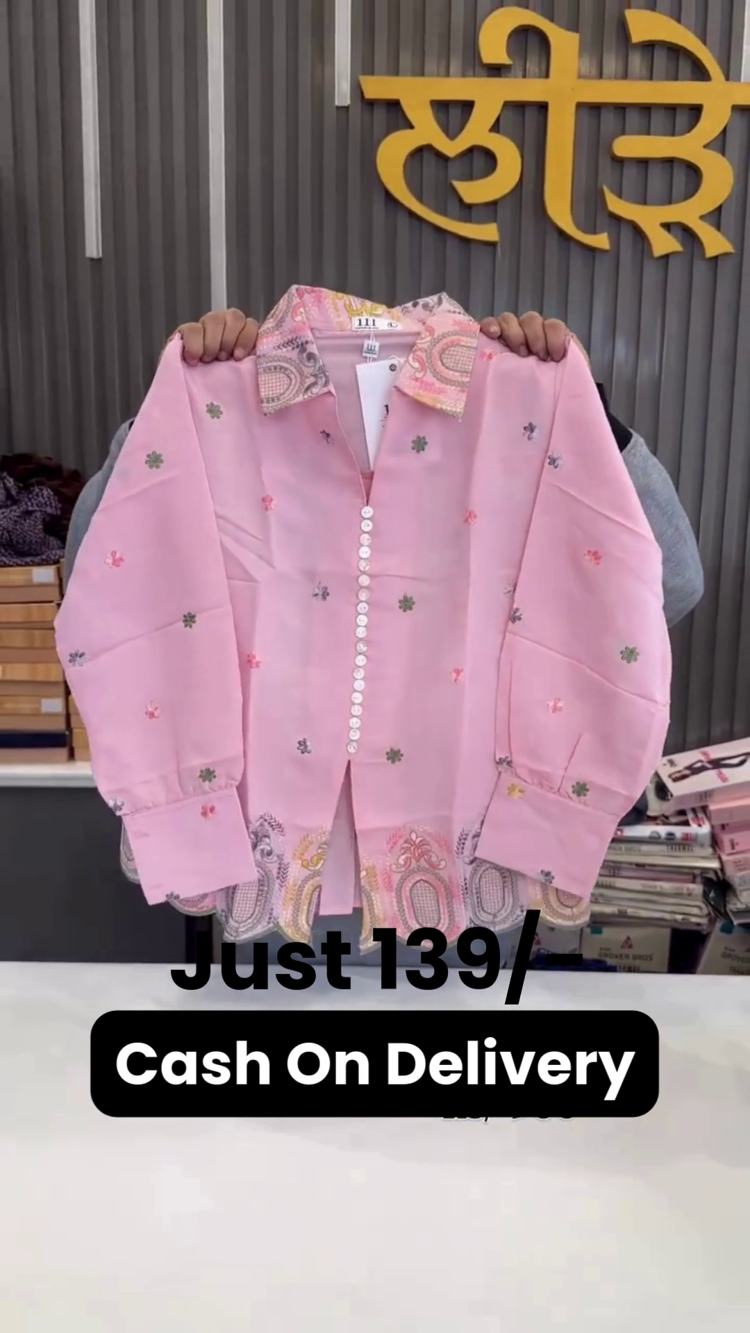 Pink Floral Embroidered Shirt 🌸💗 with Decorative Collar ✨ White Buttons ⚪ and Long Sleeves 👕