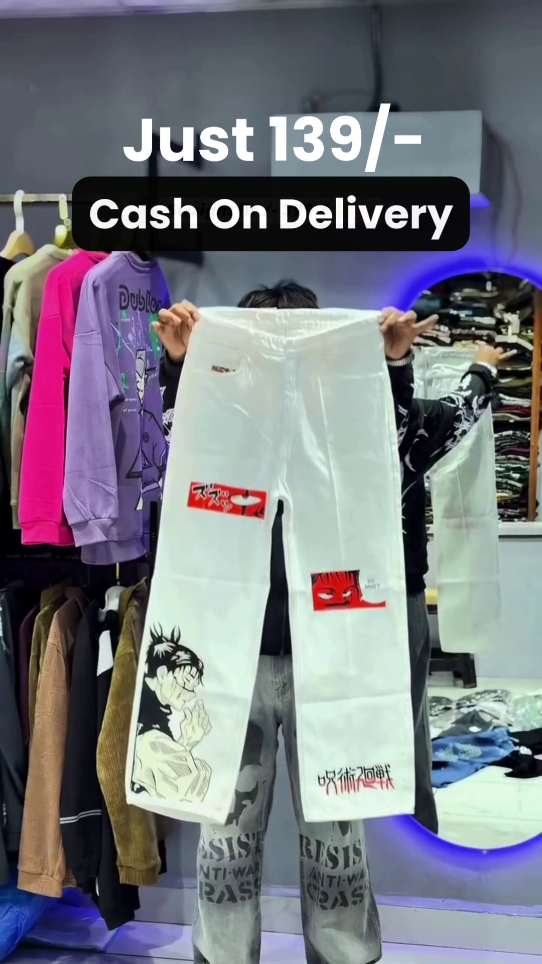 White Anime-Graphic Pants 🤍👖 with Colorful Japanese-Inspired Illustrations 🎨🗾 Stylized Eyes 👁️ Character Artwork 🧑‍🎨 and Bold Streetwear Appeal ✨