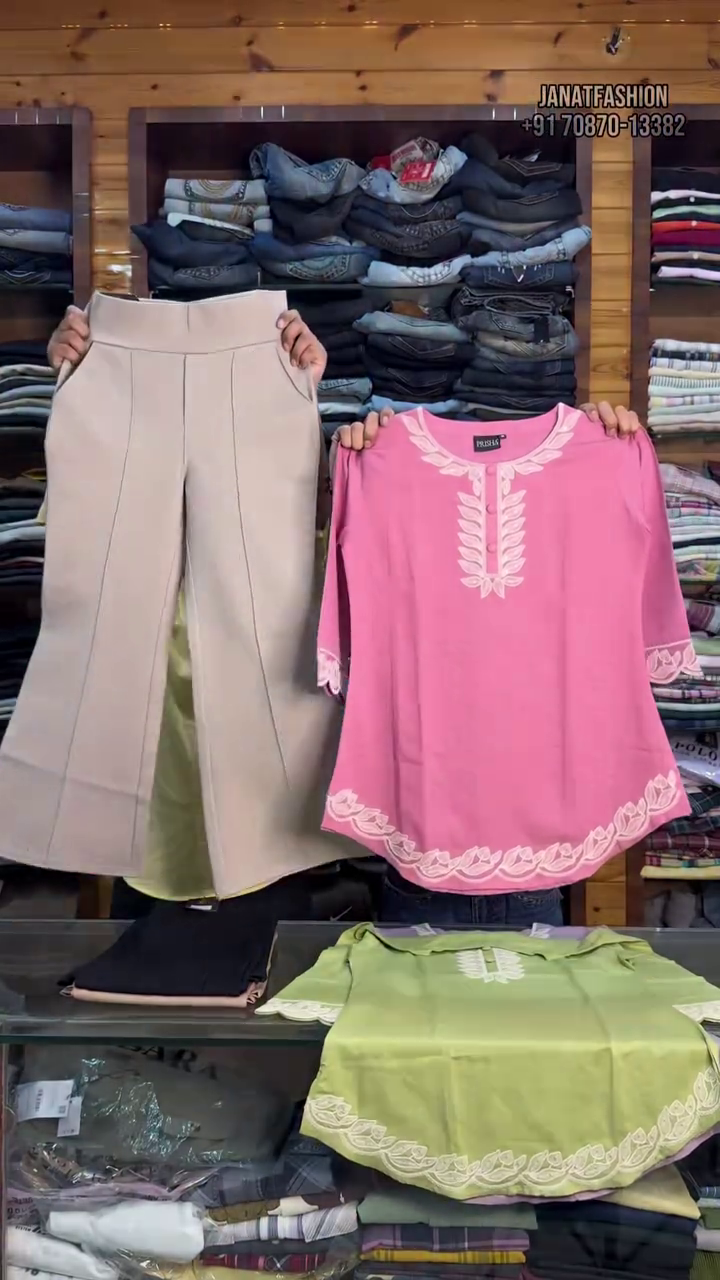 Kurti Style Top with Beige High-Waist Wide Leg Formal Trousers