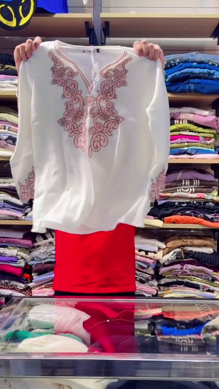 Embroidered V-Neck Tunic Top