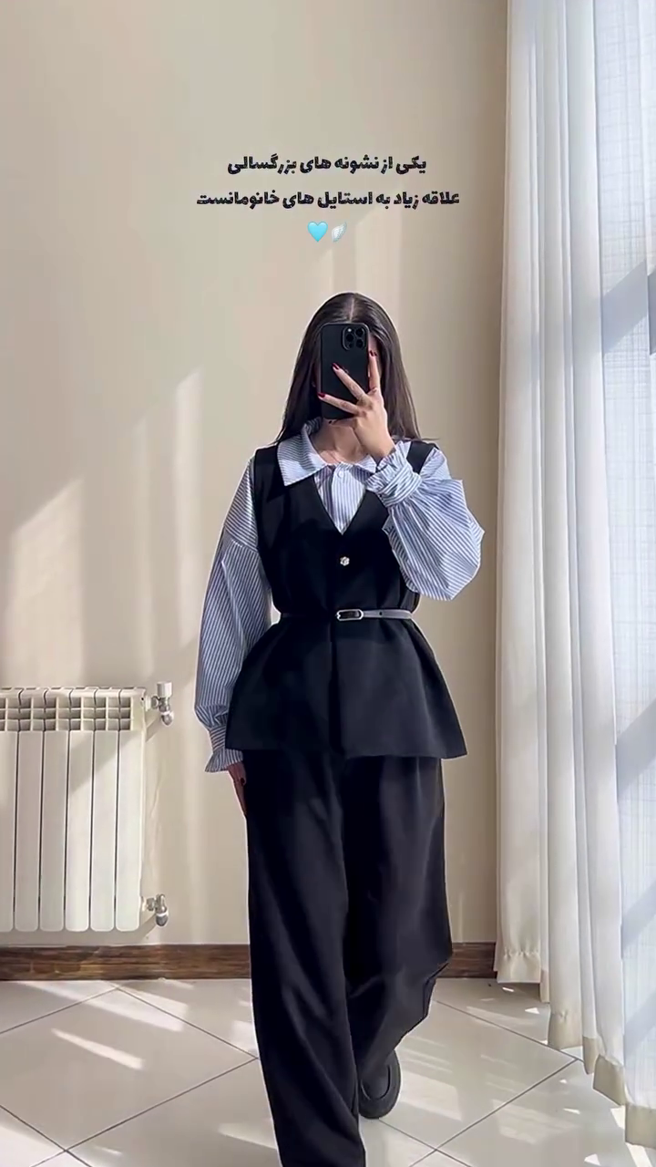 🎩 Black Peplum Waistcoat + Striped Shirt + Wide-Leg Trousers – Structured Power Ensemble! 🎩