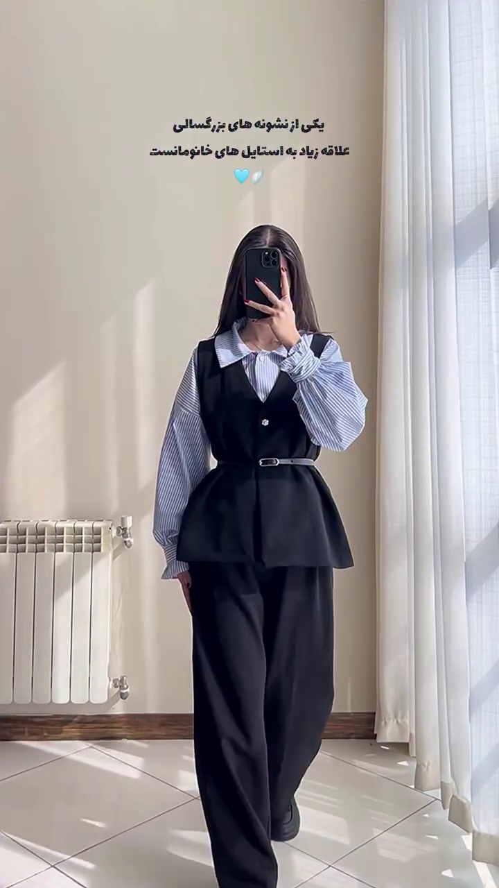 🎩 Black Peplum Waistcoat + Striped Shirt + Wide-Leg Trousers – Structured Power Ensemble! 🎩