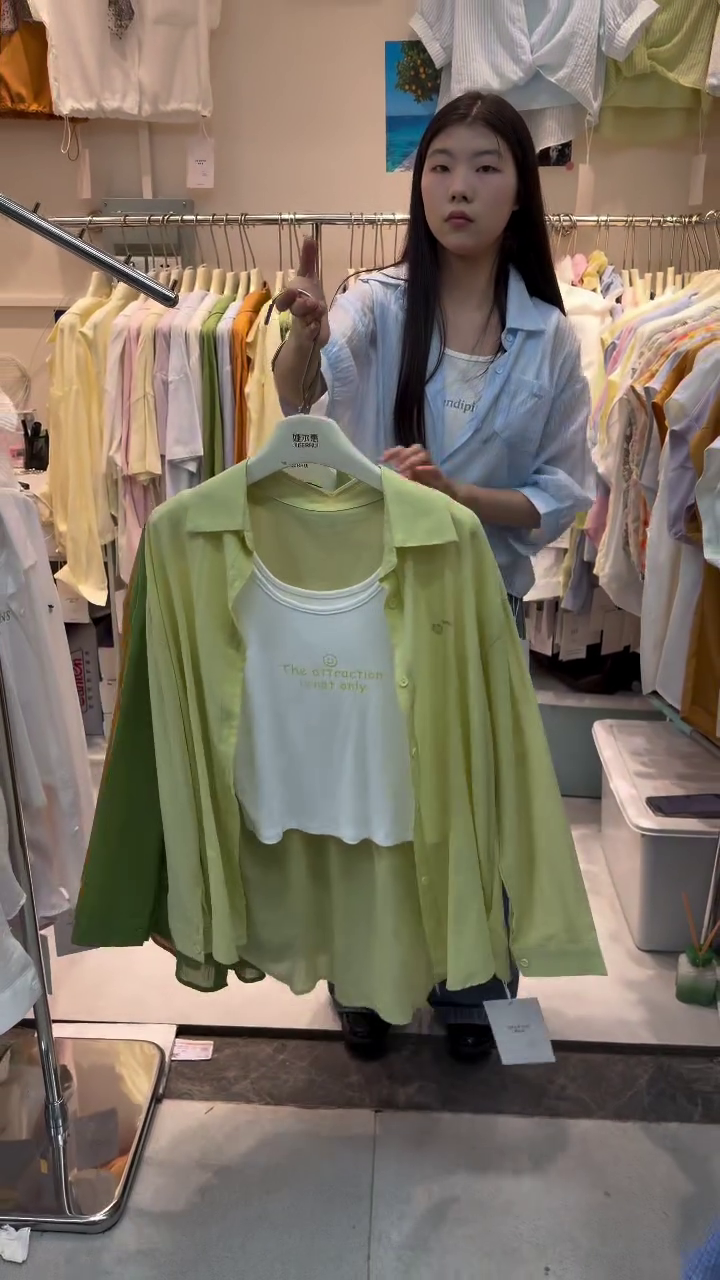 🌿🤍  Premium Relaxed-Fit Layered Casual Co-Ord Set with Lightweight Open Shirt, Sleeveless Inner Top & Contemporary Styling 🌿🤍