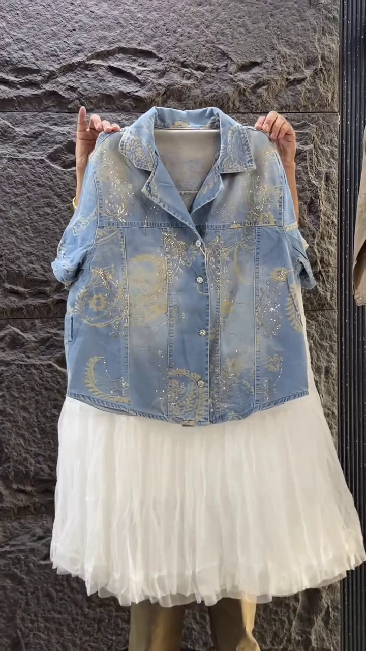 💙✨ Premium Women's Glitter Print Denim Shirt Jacket with Flowy Layered Mesh Skirt Co-Ord Set | Chic Casual Party & Vacation Outfit